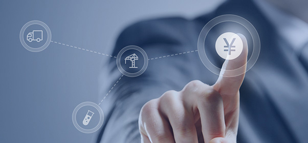 专业与定造融合