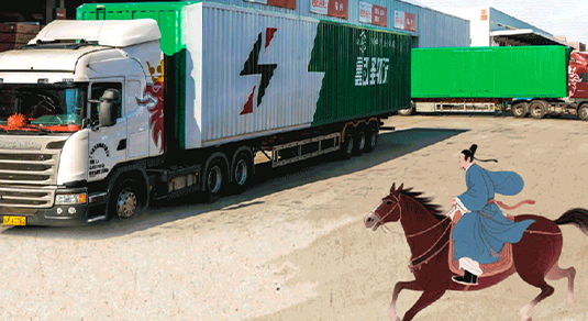 2121非凡·(中国游)体育官方网站